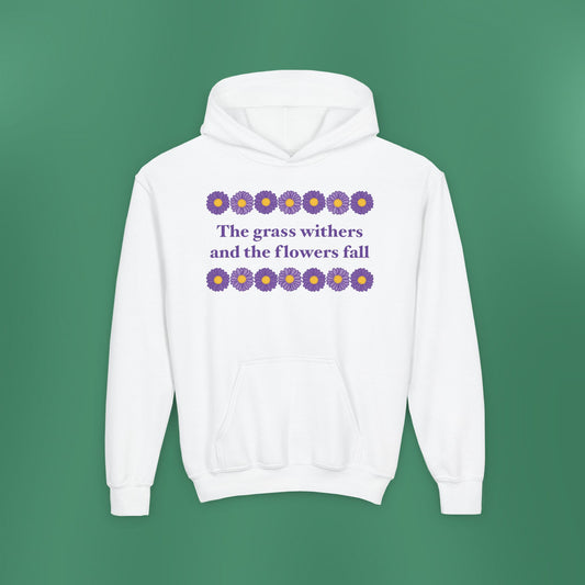 Isaiah 40:8 - Purple Daisy Girl's Hooded Sweatshirt