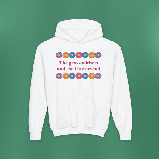 Isaiah 40:8 - Multi Daisy Girl's Hooded Sweatshirt