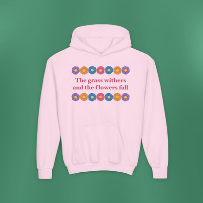 Isaiah 40:8 - Multi Daisy Girl's Hooded Sweatshirt