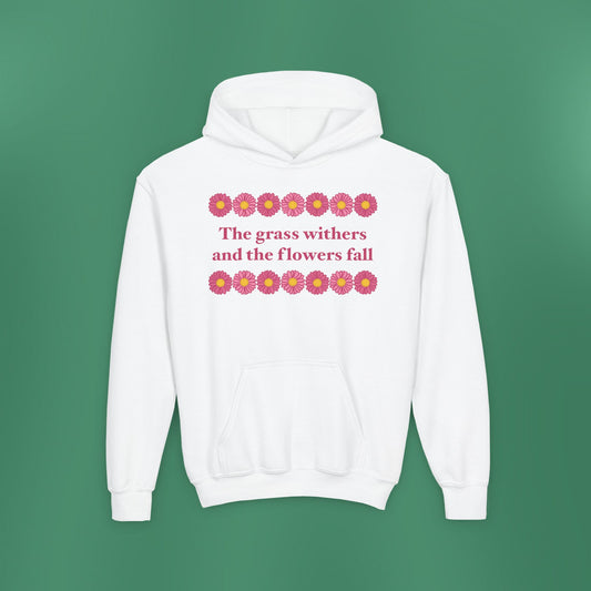 Isaiah 40:8 - Pink Daisy Girl's Hooded Sweatshirt